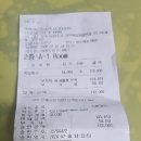 7월16일(목) 미음나루 파콜 결산 이미지