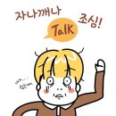 공감조명 - 서귀포시 번영로 3497 | 공감조명