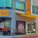 경춘로1306번길 이미지