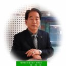 (주)수암바이오