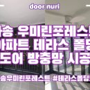 글라스 린 이미지