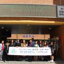 인천한누리학교 이미지