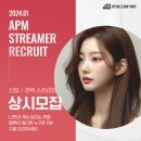 비제이컴퍼니 이미지