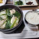 무영쌈밥정식본점 이미지