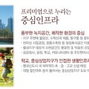 남양별내5 네이버블로그