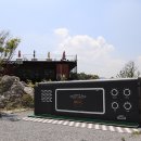 큐브존 캠핑장 이미지