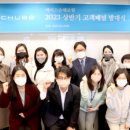 에이스콥 이미지