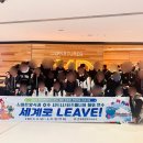 한국해양마이스터고등학교 이미지