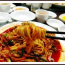 진미우동