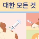 도담동물의료센터동물병원 이미지