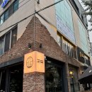 응암역 고도 고기의 온도 시그니처 솔직후기