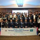 중앙무역 이미지