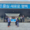 금호고등학교 이미지