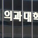 소사역(1호선) 이미지