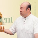 Re:Repent 다시 돌이킴(시편 51:1-12) 26.06.14 #라이트하우스해운대 #주일설교 #홍민기목사 이미지