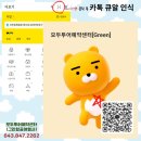 봉현로 1L 네이버블로그