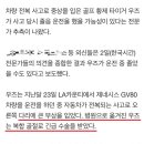 정형메디텍 이미지