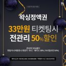 제이비라인 이미지