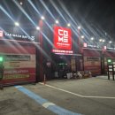 컴인워시 광산점 이미지