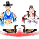 만년닭강정 네이버블로그