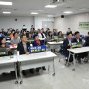 광명시민햇빛발전소 1호기 이미지