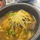 우아한돈 이미지