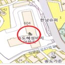 혜성비치타운 이미지