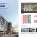 서리풀공원1-60 이미지