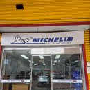 타이어뱅크 남광주점 이미지