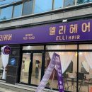 중동1253 이미지