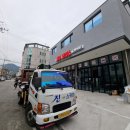 광승모터스 이미지