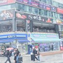 고기세상숯불갈비1 | 해운대 단체회식 고기집 미우숯불갈비 실후기