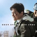 초이스컷픽쳐스(주) 네이버블로그