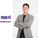 뉴로드