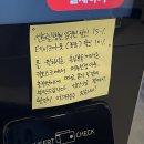 광주 수완지구 후토마키 맛집 후토마켓 / 연어참치후토마끼 에비산도 후기