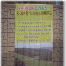 뜨란채A(주공1) 이미지