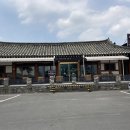 교동쌈밥 경주 이미지