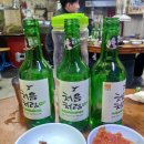 고바우연탄불생고기 이미지