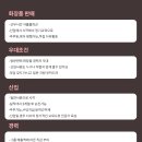 오휘 부산대지사