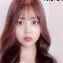 루나헤어 이미지