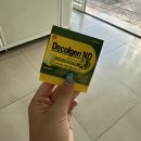 바나나약국 이미지