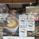 지에스25 광혜원점 이미지