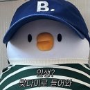 앙유 | [숙소] 거제 야외 자쿠지 감성독채팬션 온담 (내돈내산 솔직후기)