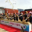 세종기공 이미지