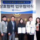 에바다장애인종합복지관 이미지