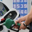 고지주유소 이미지