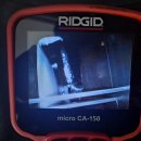 공감 카워시 이미지