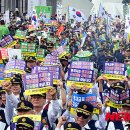 고엽제전우회 이미지