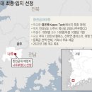 나주혁신도시 부영CC 이미지