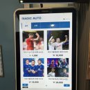 플스팩토리 이미지